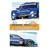 Calsonic X Impul - Legendary Series (10pcs) : image