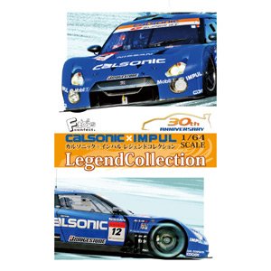 Calsonic X Impul - Legendary Series (10pcs)