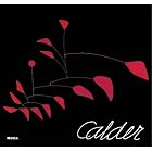 Alexander Calder by Alexander Rower