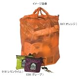 GRANITE GEAR(グラナイトギア) エアトート 919(レモンライム) 30L 2210900063の画像