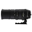 Image of Sigma 150-500mm