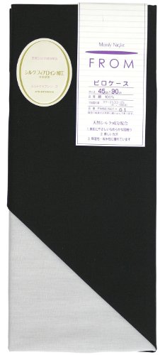 メリーナイト FROM 枕カバー (45 x 90cm) ブラック FM661501-01