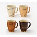 Kaffeetasse Kaffeebecher 4er Set Keramik 250ml in Geschenkbox