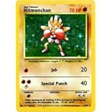 Hitmonchan - Basic - 7