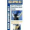 BACK BRACE LUMBAR SUPPORT LIFTING BELT w/ SUSPENDERS S ~ Fits Waist 28" to 32"