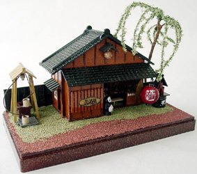 Cover image : 風物詩シリーズ 1/60 居酒屋 組立キット