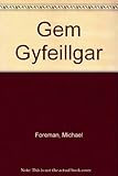 Gêm gyfeillgar