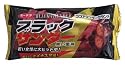 有楽製菓株式会社+ブラックサンダー1本入り×20個