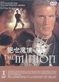 The Minion [All Region] [import]