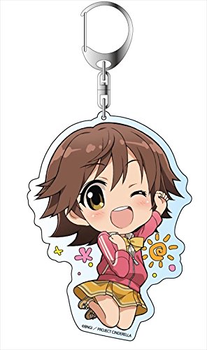 アイドルマスターシンデレラガールズ デカキーホルダー 本田未央