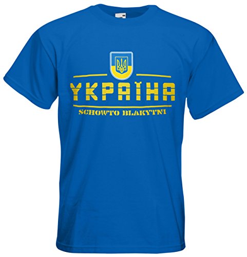 Ukraine EM 2016 Fanshirt T-Shirt Trikot (Royalblau, L)