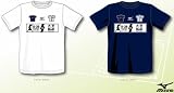 ミズノ(MIZUNO) セ・パ誕生60周年記念U－26(NPB選抜)VS大学日本代表記念Tシャツ