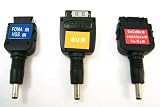 USB-AC携帯充電器セットの画像