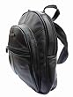 leather backpack