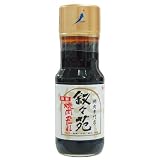叙々苑 焼肉のたれ<特製> 240g