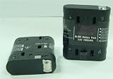 Yaesu FNB53 Radio Battery