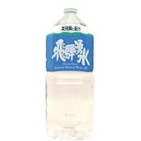 ÌÚ¼°ûÎÁ ÈôÂÍͯ¿å 2000ml¡ß6ËÜ