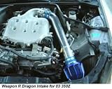 03-05 Nissan 350Z air intake filter by Weapon R Color - Blue