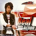 Masked Rider Den-O: Brand New Charactor Song (Ryotaro Nogami)