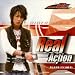 Real-Action