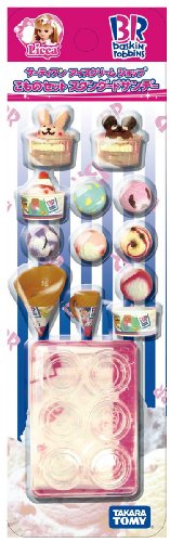 リカちゃん サーティワン アイスクリーム ショップ こものセット スタンダードサンデー
