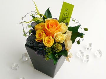 1月、4月、7月、10月が記念日の方へ　土〔do〕 【あなたを輝かせるフラワー風水 Florist S.F.D】 ～ プリザーブドフラワー 贈物やご自宅のインテリアにどうぞ ～