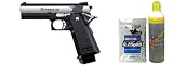 Hi-CAPA XTREME＜フルオート専用＞ + マルイBB弾0.25g(2000発) + ガス(610g)セット グルーピングセット