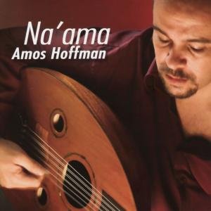 Na_ama