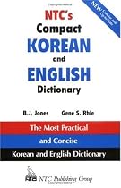 NTC's Compact Korean and English Dictionary