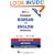 NTC's Compact Korean and English Dictionary