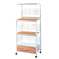 White/Natural Kitchen Cart