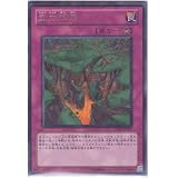 �������� ͷ���� ��7����2�� STARSTRIKE BLAST �쥢 STBL-JP067