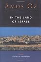 In the Land of Israel