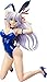 FREEing Lord Marksman & Vanadis: Eleonara Viltaria (Bare Leg Bunny Version) 1: 8 Scale PVC Figure