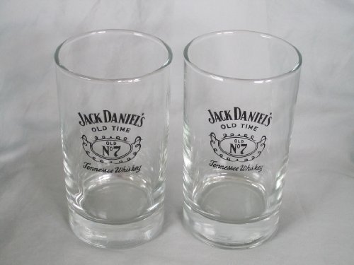 (2) Pair of Jack Daniels Old Time No 7 Tennessee Whiskey Glass Tumblers - 5 X 2 3/4