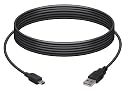 PlayStation 3 / PS3 Slim - USB Charging Cable -3m- USB Ladekabel