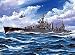 1/350 �ĊC�R �T���t�����V�R CA-38 1942