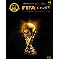 FIFA Fever - 3 DVD Box [Deluxe Special Edition]