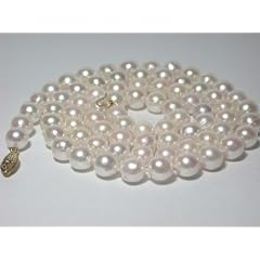Original McPearl Perlenkette 11mm