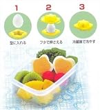  : Kotobuki Plastic Egg Mold, Rabbit and Bear