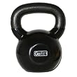 GoFit 45-Pound Black Kettlebell Kit