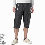 （ナイキ）nike メンズトレーニングショート（ナイキ WRベイパー3／4パンツ） メンズ