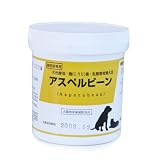 アスペルビーン 200g
