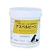 アスペルビーン 200g