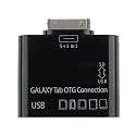 docomo GALAXY Tab 10.1/8.9 LTE SC-01D / SAMSUNG GT-P7510/7310 専用 OTG 5+1in1 カメラコネクションキットマウスとUSBキーボードの外部接続も可能に♪(EC-MART★安心確実スピーディ★当日/翌日★出荷でお届け致します★)