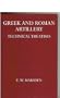 Greek and Roman Artillery Hb (Oxford University Press Academic Monograph Reprints)