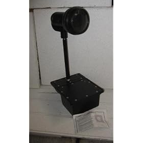 HYDREL PAR38 70W MH LANDSCAPE SPOT ingrd. LIGHT FIXTURE