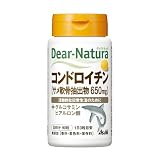 ディアナチュラ コンドロイチン 90粒