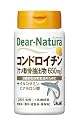 ディアナチュラ コンドロイチン 90粒