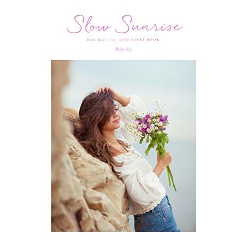 Slow Sunrise 表紙画像
